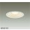 画像1: 大光電機(DAIKO) DDL-6316YW ダウンライト 埋込穴φ150 非調光 電球色 LED ランプ付 高気密SB形 リニューアル用 ホワイト (1)