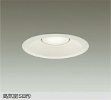 大光電機(DAIKO) DDL-6317AWG ダウンライト 埋込穴φ150 調光(調光器別売) 温白色 LED ランプ付 高気密SB形 リニューアル用 ホワイト
