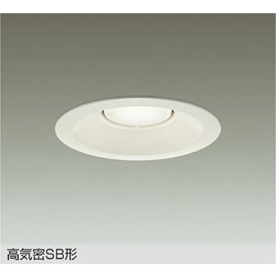 画像1: 大光電機(DAIKO) DDL-6317AWG ダウンライト 埋込穴φ150 調光(調光器別売) 温白色 LED ランプ付 高気密SB形 リニューアル用 ホワイト