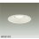 画像1: 大光電機(DAIKO) DDL-6317AWG ダウンライト 埋込穴φ150 調光(調光器別売) 温白色 LED ランプ付 高気密SB形 リニューアル用 ホワイト (1)