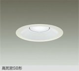 大光電機(DAIKO) DDL-6317WWG ダウンライト 埋込穴φ150 調光(調光器別売) 昼白色 LED ランプ付 高気密SB形 リニューアル用 ホワイト