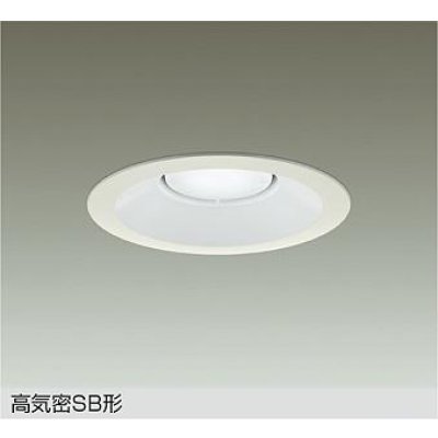 画像1: 大光電機(DAIKO) DDL-6317WWG ダウンライト 埋込穴φ150 調光(調光器別売) 昼白色 LED ランプ付 高気密SB形 リニューアル用 ホワイト