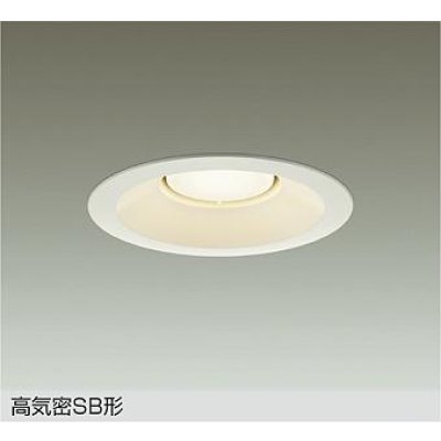 画像1: 大光電機(DAIKO) DDL-6317YWG ダウンライト 埋込穴φ150 調光(調光器別売) 電球色 LED ランプ付 高気密SB形 リニューアル用 ホワイト