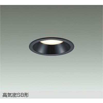 画像1: 大光電機(DAIKO) DDL-CD032B ダウンライト 埋込穴φ100 調色調光 コントローラー別売 LED内蔵 高気密SB形 ブラック