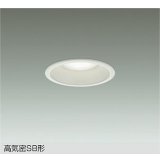 大光電機(DAIKO) DDL-CD032W ダウンライト 埋込穴φ100 調色調光 コントローラー別売 LED内蔵 高気密SB形 ホワイト