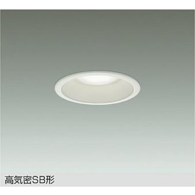 画像1: 大光電機(DAIKO) DDL-CD032W ダウンライト 埋込穴φ100 調色調光 コントローラー別売 LED内蔵 高気密SB形 ホワイト