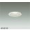 画像1: 大光電機(DAIKO) DDL-CD032W ダウンライト 埋込穴φ100 調色調光 コントローラー別売 LED内蔵 高気密SB形 ホワイト (1)