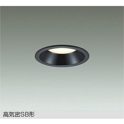 画像1: 大光電機(DAIKO) DDL-CD033B ダウンライト 埋込穴φ100 調色調光 コントローラー別売 LED内蔵 高気密SB形 ブラック