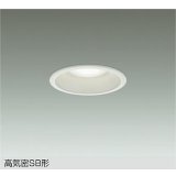 大光電機(DAIKO) DDL-CD033W ダウンライト 埋込穴φ100 調色調光 コントローラー別売 LED内蔵 高気密SB形 ホワイト