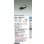 画像2: 大光電機(DAIKO) DDL-CD034B ダウンライト 埋込穴φ100 調色調光 コントローラー別売 LED内蔵 高気密SB形 傾斜天井用 ブラック (2)