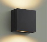 大光電機(DAIKO) DEG-42553Y 防災照明 非常灯 非調光 電球色 LED内蔵 防雨形 ブラック