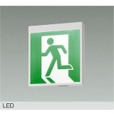 大光電機(DAIKO) DEG-42580 防災照明 誘導灯 非調光 LED内蔵 本体 天井付・壁付・吊下兼用形(両面形) B級・BL形(20B形) プレート別売