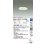 画像2: 大光電機(DAIKO) DOL-3972YWGE 浴室灯 調光(調光器別売) 電球色 LED ランプ付 M形 バッフルタイプ 防雨・防湿形 ホワイト (2)