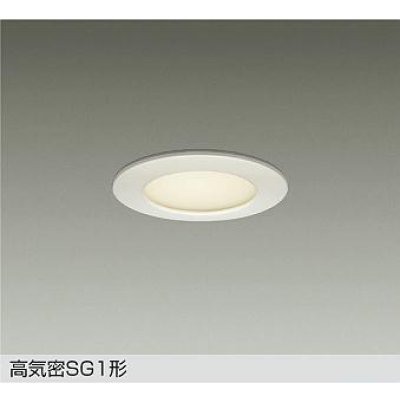 画像1: 大光電機(DAIKO) DOL-4839YWG ダウンライト 埋込穴φ100 調光(調光器別売) 電球色 LED ランプ付 軒下用 高気密SG1形 防雨形 ホワイト