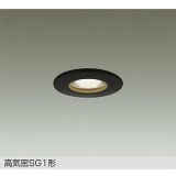 [9月発売] 大光電機(DAIKO) DOL-6273ABG ダウンライト 埋込穴φ75 調光(調光器別売) 温白色 LED ランプ付 軒下用 サーマルプロテクタ付 防雨形 ブラック