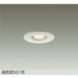 [9月発売] 大光電機(DAIKO) DOL-6273AWG ダウンライト 埋込穴φ75 調光(調光器別売) 温白色 LED ランプ付 軒下用 サーマルプロテクタ付 防雨形 ホワイト