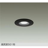 [9月発売] 大光電機(DAIKO) DOL-6273WBG ダウンライト 埋込穴φ75 調光(調光器別売) 昼白色 LED ランプ付 軒下用 サーマルプロテクタ付 防雨形 ブラック