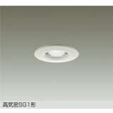 [9月発売] 大光電機(DAIKO) DOL-6273WWG ダウンライト 埋込穴φ75 調光(調光器別売) 昼白色 LED ランプ付 軒下用 サーマルプロテクタ付 防雨形 ホワイト