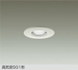 大光電機(DAIKO) DOL-6273WWG ダウンライト 埋込穴φ75 調光(調光器別売) 昼白色 LED ランプ付 軒下用 高気密SG1形 サーマルプロテクタ付 防雨形 ホワイト