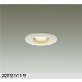 [9月発売] 大光電機(DAIKO) DOL-6273YWG ダウンライト 埋込穴φ75 調光(調光器別売) 電球色 LED ランプ付 軒下用 サーマルプロテクタ付 防雨形 ホワイト