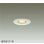 画像1: 大光電機(DAIKO) DOL-6273YWG ダウンライト 埋込穴φ75 調光(調光器別売) 電球色 LED ランプ付 軒下用 高気密SG1形 サーマルプロテクタ付 防雨形 ホワイト (1)