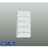 大光電機(DAIKO) DP-41925E 部材 シーンコントローラー ホワイト