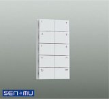 大光電機(DAIKO) DP-41925E 部材 シーンコントローラー ホワイト