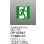 画像2: 大光電機(DAIKO) DP-42561 防災照明 誘導灯 天井埋込形用パネル C級(10形) 本体別売 (2)