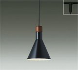 大光電機(DAIKO) DPN-40339YG ペンダント 調光(調光器別売) 電球色 LED ランプ付 プラグタイプ ブラック