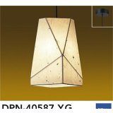 [9月発売] 大光電機(DAIKO) DPN-40587YG ペンダント 調光(調光器別売) 電球色 LED ランプ付 フランジタイプ