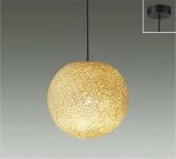 大光電機(DAIKO) DPN-40595YG ペンダント 調光(調光器別売) 電球色 LED ランプ付 フランジタイプ