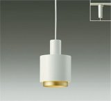 大光電機(DAIKO) DPN-41408YG ペンダント 調光(調光器別売) 電球色 LED ランプ付 プラグタイプ ホワイト