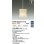 画像2: 大光電機(DAIKO) DPN-42273YG ペンダント 調光(調光器別売) 電球色 LED ランプ付 プラグタイプ (2)