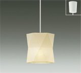 大光電機(DAIKO) DPN-42274YG ペンダント 調光(調光器別売) 電球色 LED ランプ付 フランジタイプ