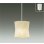 画像1: 大光電機(DAIKO) DPN-42274YG ペンダント 調光(調光器別売) 電球色 LED ランプ付 フランジタイプ (1)