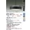画像2: 大光電機(DAIKO) DPN-42376E ペンダント 10畳 調色調光 リモコン付 プルレス LED内蔵 フランジタイプ ブラックサテン (2)
