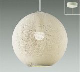 大光電機(DAIKO) DPN-42594Y ペンダント 非調光 電球色 LED ランプ付 フランジタイプ 吹抜け・傾斜天井用 ホワイト