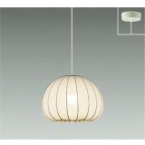 大光電機(DAIKO) DPN-42598Y ペンダント 非調光 電球色 LED ランプ付 フランジタイプ 吹抜け・傾斜天井用