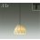 画像1: 大光電機(DAIKO) DPN-42602Y ペンダント 非調光 電球色 LED内蔵 プラグタイプ ホワイト (1)