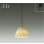 画像1: 大光電機(DAIKO) DPN-42603Y ペンダント 非調光 電球色 LED内蔵 フランジタイプ ホワイト (1)