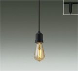 大光電機(DAIKO) DPN-42608YG ペンダント 調光(調光器別売) キャンドル色 LED ランプ付 プラグタイプ ブラックサテン