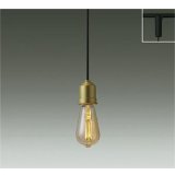 大光電機(DAIKO) DPN-42610YG ペンダント 調光(調光器別売) キャンドル色 LED ランプ付 プラグタイプ 真鍮色