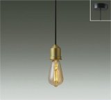 大光電機(DAIKO) DPN-42611YG ペンダント 調光(調光器別売) キャンドル色 LED ランプ付 フランジタイプ 真鍮色