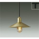 大光電機(DAIKO) DPN-42614YG ペンダント 調光(調光器別売) キャンドル色 LED ランプ付 プラグタイプ 真鍮色