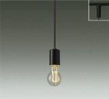 大光電機(DAIKO) DPN-42622YG ペンダント 調光(調光器別売) キャンドル色 LED ランプ付 プラグタイプ ブラック