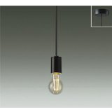 大光電機(DAIKO) DPN-42623YG ペンダント 調光(調光器別売) キャンドル色 LED ランプ付 フランジタイプ ブラック