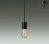 大光電機(DAIKO) DPN-42623YG ペンダント 調光(調光器別売) キャンドル色 LED ランプ付 フランジタイプ ブラック