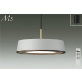 大光電機(DAIKO) DPN-42664 ペンダント 8畳 調色調光 リモコン付 プルレス LED内蔵 フランジタイプ ペールグレー