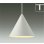画像1: 大光電機(DAIKO) DPN-42675YG ペンダント 調光(調光器別売) 電球色 LED ランプ付 プラグタイプ ホワイトサテン (1)