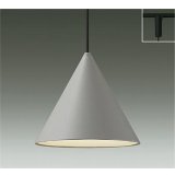 大光電機(DAIKO) DPN-42679YG ペンダント 調光(調光器別売) 電球色 LED ランプ付 プラグタイプ ペールグレー